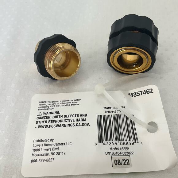 Draft for junks - Picture 3 of 3